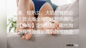 【新片速遞】  优雅气质尤物御姐女神✅黑丝高跟大长腿 气质反差人妻，摸她几下就开始流水了 外表有多端庄床上就有多淫荡