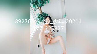 [PartyCat轟趴貓-周妍希&尤尼絲女同S級大尺度