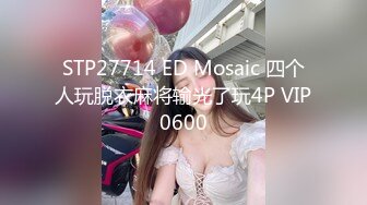 11/8最新 科技楼蹲守黑裙长发美女主管两瓣开始发黑的肉唇VIP1196