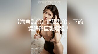 大三披肩小美女-冰冰公厕激情啪啪