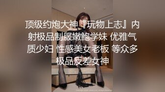 妹妹在回老公微信无套内射