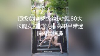 【新片速遞】  车震 来到郊外小路还有车经过 车子太小 只能女上 很累 基本就是借了个鸡吧用用 不够刺激 射了不少满满一屁屁