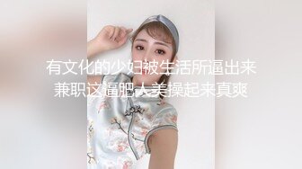 七彩女神『哥哥我卖身还账』明星气质范女孩太骚 无套内射粉穴叫不止