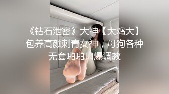 STP28439 极品尤物！新人网红女神模特！猜猜今天我内裤什么颜色，脱掉内裤极度诱惑，按摩器震动多毛肥穴