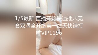 性感尤物 混血女神 终于啪啪【真真】极品肥美的鲍鱼肤白貌美，胸大逼粉，前凸后翘，丰满风骚，超高人气 (5)