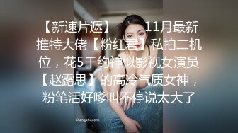 【AI换脸视频】刘亦菲 迷人的女护士