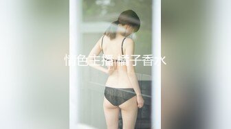 妹妹乐园 3～PART.2！哥哥和五名妹妹大搞特搞的每一天