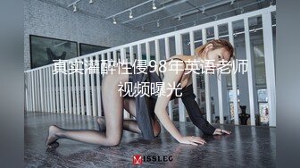 用力…用力…