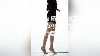 【解说】大屁股的女教师