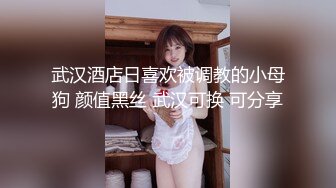 STP30295 精品大胸女神【SM_siqing】多么精致，裸体跳舞诱惑！小骚逼挺会勾人的，不错