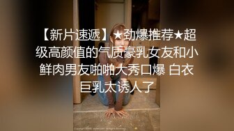 凤吟鸟唱极品女神马灵玉M腿掰B套图视频流出