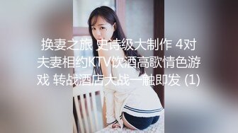 《顶级震撼㊙️极品骚婊》最新流出万狼求购OnlyFans地_狱调_教大咖【G王】付费解锁私拍~骚母G户外爬行露出啪啪双通无水原画 (18)