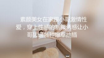 性感魅力车模丝雅大尺度私拍视频(前段无声)