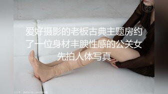 李琼.戚小怜.母亲的新男友3.调教女儿被发现.母女双飞真过瘾.91制片厂