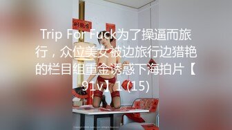 私人定制 林星阑 性感豹纹内衣 样貌清纯甜美 灵动苗条曼妙身姿娇媚动人