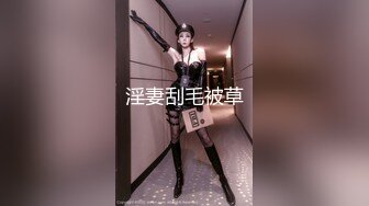 STP26001 36F极品大奶子清纯小少妇来了，揉捏大奶子自慰骚穴玩乳交肯定爽，洗澡露脸了好纯，全身泡沫玩光滑的骚奶子