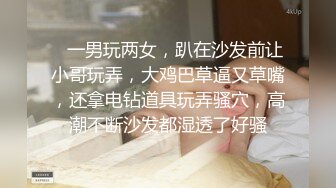 漂亮小美眉在家吃鸡 吃鸡的样子那么可爱 小口小口的吃 很可继续调教 这大鸡吧应该操过不少逼 贼黑