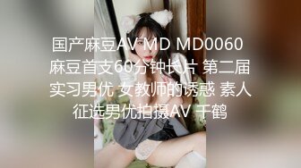 萝莉社.萝莉女仆陪玩主动特殊服务