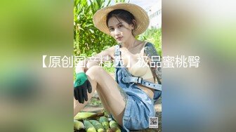 【极品白虎❤️女神】锅锅酱✨ 劲爆窈窕身材02年女神 黑丝学姐淫欲足交 女上位M腿小穴裹茎榨汁 淫靡交合无套中出