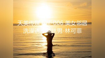 【MMZ0043】理发师的情欲按摩