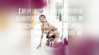 【新片速遞】 ✨【猎艳计划】推特网红尤物「HKsweetbaby」被下春药后的美女总裁的性感肉体爆欲精油酥乳蜜穴肉棒狂草内射中出