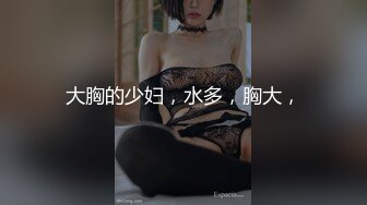 蜜桃影像傳媒 PMC206 妹妹做雞被親哥怒操上岸 李慕