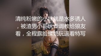 老婆自慰小短片