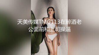 可愛學妹穿校服做愛，表面乖巧背地裏小騷貨，清純與風騷並存