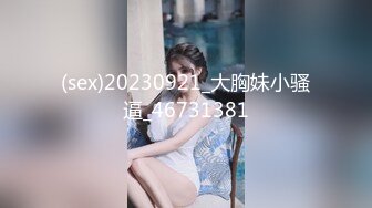 大学校园女厕全景偷拍多位漂亮学妹嘘嘘⭐各种美鲍轮流呈现 (2)