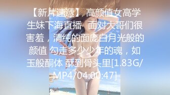 (中文字幕) [SSNI-910] 短发社团少女和中年教练在夏季合宿中住同房间性欲强盛女学生儿玉玲奈夜晚逆袭10发射精的绝妙性交