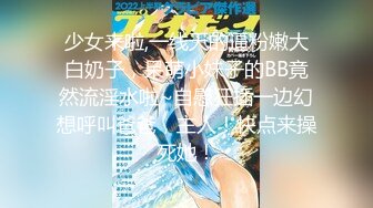 推特气质女王长腿反差女神！淫荡美娇娘【美杜莎】付费群福利，女主播的反差+公园人前全裸换丝