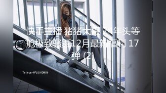 熟女人妻吃鸡4P 皮肤超白三洞全开淫水直喷 被两黑祖宗加亚洲肉棒 连续无套多姿势猛怼骚叫不停