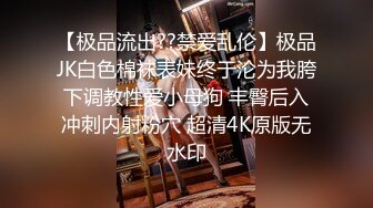 大屌壮男偷看帅小伙调情,忍不住露面加入 上集