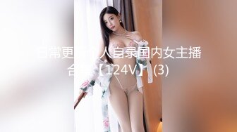 最美尾巴爱好者母狗性女奴❤️肛塞尾巴淫戏调教 肛塞尾巴后入啪啪 粉穴嫩鲍 高清720P原版【极品稀缺❤️全网首发】尾巴爱好者的母狗性女奴❤️肛塞尾巴淫戏调教 甄选肛塞尾巴图集 粉穴嫩鲍 高清720P原版V (9)