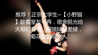 【雲盤不慎泄密】美女白領和猥瑣上司酒店開房被曝光 外表清純原來內心風騷無比 原版高清