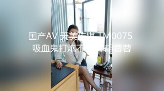 (sex)20230618_腿长一米七_71711066