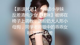 【KTV里那些事4】小姐姐们各种玩暗黑KTV-4 靓丽公主激情裸舞 卖弄风骚逗老板开心 口交自慰打炮任意玩 有钱人的玩物