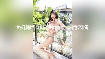 【新片速遞】 《情侣泄密大礼包》❤️三十六位极品反差婊的私密生活被曝光