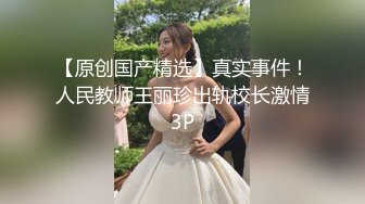 长相甜美萌妹子按按摩休息下第二炮，口交后入翘屁股手指扣逼上位骑乘猛操