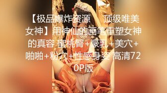 长相很是甜美的长发妹妹，三点全裸自慰撩友，狼友实在是欲罢不能