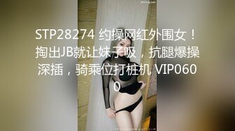 兔子先生TZ-052双子兄弟之3P性爱实录