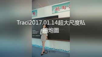 【展会走光】CAS车展模特走光车模 刁鉆摄影师 第1期 精彩绝对引爆妳的眼球 (17)