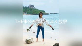 近期下海红衣美女！脱下内衣揉捏奶子！居家展示身材，翘起美臀特写，扒开紧致小穴，大姨妈还没走完