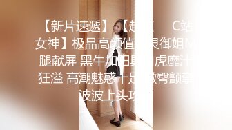 -三个领导约好定期玩弄女下属 直接把骚逼当成性奴