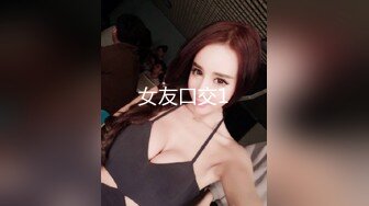 私房秀夏語芯 32E美乳三點全露誘惑寫真(付影片)[168P+2V/1.1G]