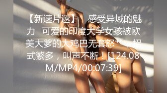 最新强势极品流出极品撸铁健身女神【kgonly】订阅私拍，多水白虎粉屄与绿帽男友激烈性爱，找单男3P接力赛[ (9)