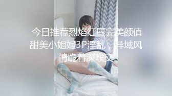 JDKR-030 香月怜 精东抗日 我的家庭健身教练 精东影业