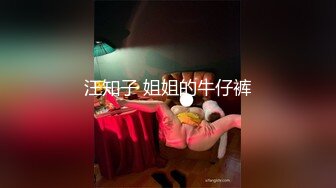 【不會抽煙】 (4)