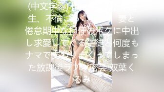 少妇荡乳情欲办公室456视频