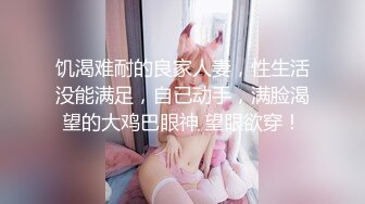 巨乳女主播黑絲誘惑視訊02